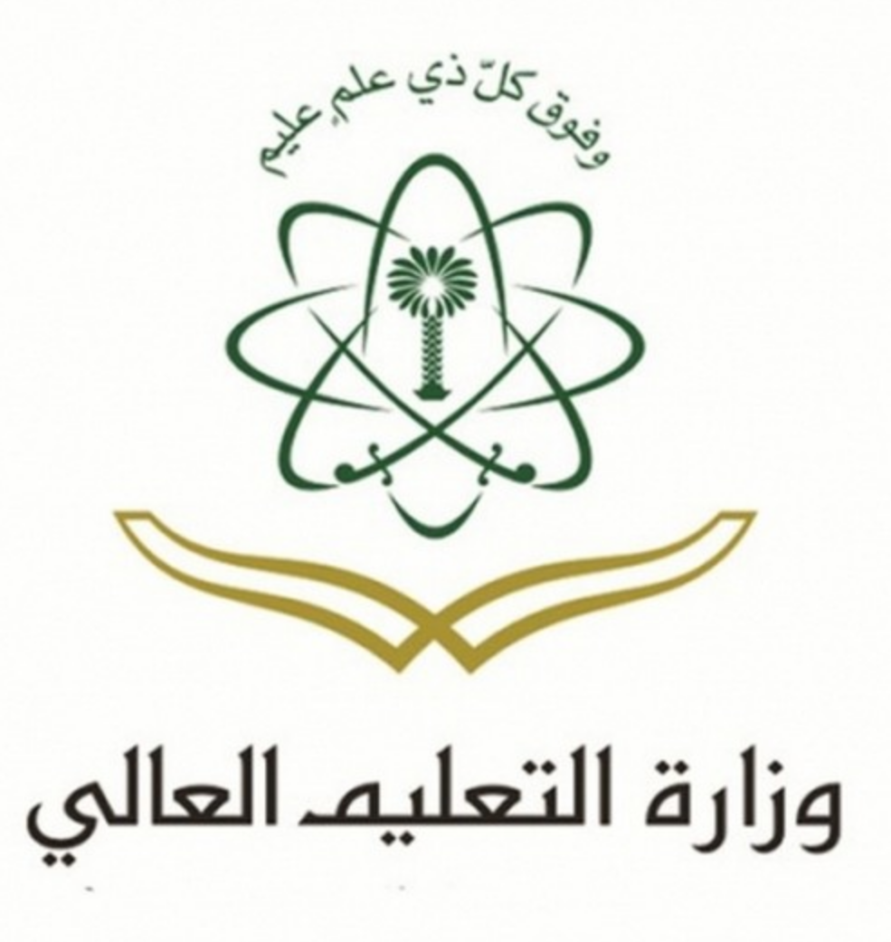 الشعار القديم