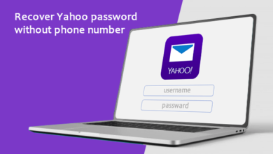 استرجاع ايميل الياهو بدون رقم الهاتف