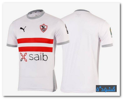 صور قميص نادى الزمالك